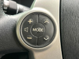 【ステアリングスイッチ】運転中、前方から目線をそらすことなく、オーディオ等の操作が可能な便利機能!安心&快適なドライブを演出してくれます♪
