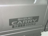 積載量350kg