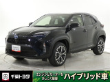 厳選されたトヨタ認定中古車のヤリスクロスハイブリッドです。環境にやさしく燃費性能も良いハイブリット車です。静かな走りによる快適な静粛性の室内を実感できます。