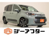 新潟市で550台以上!大きな中古車店です。ワンプライスで安心価格、交渉いりません♪販売・買取・整備も全部お任せください!