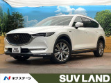 サンルーフ 10.25インチマツダコネクト BOSEサウンドシステム