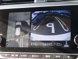 【アラウンドビューモニター&バックモニター】クルマを真上から見下ろしているかのような映像が表示され、周囲の状況がひと目で把握できるので、安心してスマートに駐車できます。駐車が苦手な方にオススメです!