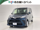 当社では、愛知・岐阜・三重・静岡在住で、現車確認可能な方への販売に限らせて頂きます。※ 当社の総合的判断により販売をお断りする場合があります。