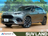 レーダークルーズ ブラインドスポットモニター パワーシート シートヒータ