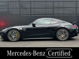 AMG GT 43 クーペ 