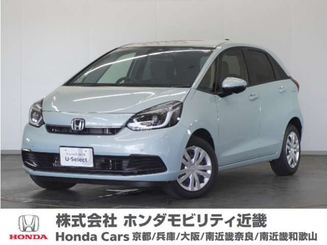 フィット 1.5 e:HEV ホーム