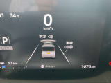 入庫した時の走行距離になります。実際の走行距離は当店でお確かめください。