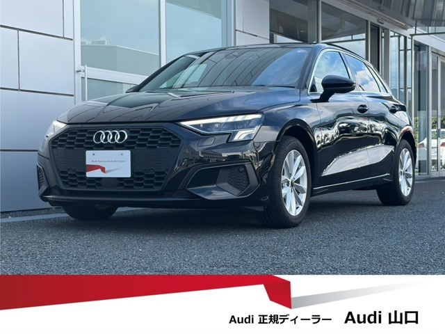 A3スポーツバック 30 TFSI 