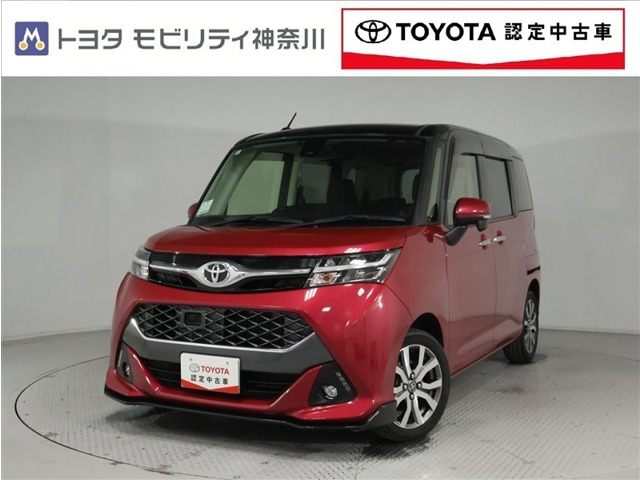 タンク 1.0 カスタム G-T 
