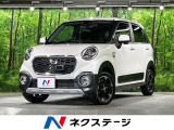 純正SDナビ バックカメラ 衝突被害軽減システム 禁煙車 ドラレコ