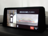 狭い場所での駐車やすれ違いなどでより的確な運転操作に役立つ360&deg;ビューモニターが装備されています。