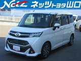トヨタ認定中古車です。査定書にて車の状態をご確認いただけます。