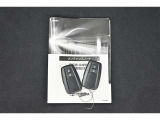 トヨタ車のプロの検査員が実施した「車両検査証明書」付き!車両の状態をこれ1枚でチェックできます!