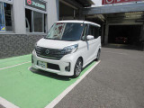 デイズルークス ハイウェイスター X Gパッケージ 