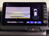 便利な3ビュー切り替え、ガイド線表示付きのバックカメラです。後退時、後方の視界をサポートします