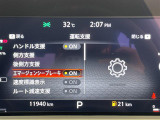 ノートオーラ 1.2 NISMO 修復歴無し