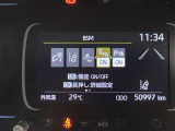 ◆北海道、東北、関東、中部、関西、中国、四国、九州、沖縄、全国各地どこからでも対応可能です!!お気軽にガリバーにお気軽にご相談ください!!