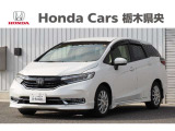 【車名】シャトル【初度登録】2019年11月【走行距離】約12.2万km【法定整備】車検整備(法定24カ月点検)渡し