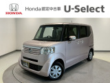 ☆ようこそ☆ この度はホンダモビリティ中四国の在庫車両をご覧いただきましてありがとうございます。