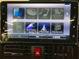 ダイハツ認定中古車取扱いの正規ディーラー店舗となります。メーカー保証はもちろん中古車保証も全国最寄りのダイハツ正規ディーラーにてご利用いただけます(一部除く)