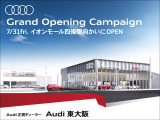 A5 TFSI クワトロ 150kW 4WD 