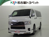 当社では、愛知・岐阜・三重・静岡在住で、現車確認可能な方への販売に限らせて頂きます