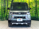 弊社では、全車『修復歴なし』のお車のみ取り扱っております。専任バイヤーによる厳選した仕入れの後、入庫後の車両チェックを行い、ネクステージが認定した高品質な中古車をご提供しております。