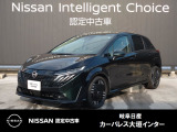 ご覧頂きまして誠にありがとうございます。当店は日産中古車クオリティーショップ認定店です。お客様のクルマ選びをお手伝いさせていただきます。