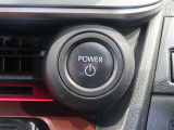 スマートキー装備車なので、キーを取り出さなくてもエンジン始動が可能です。