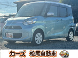 お客様のご予算帯に合わせたお車を常時100台以上取り揃えています!当社のスタッフがお客様のお車選びをしっかりサポートしご提案させていただきます!