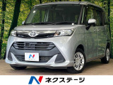 純正ナビTV スマートアシスト2 両側電動スライド クルーズコントロール