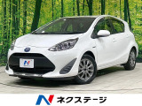 オートエアコン Bluetooth再生 電動格納ミラー 盗難防止システム