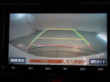 バックモニター搭載で後方を確認しながら安心して駐車する事ができます!