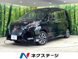 純正10型ナビ 後席モニター プロパイロット 両側電動スライド