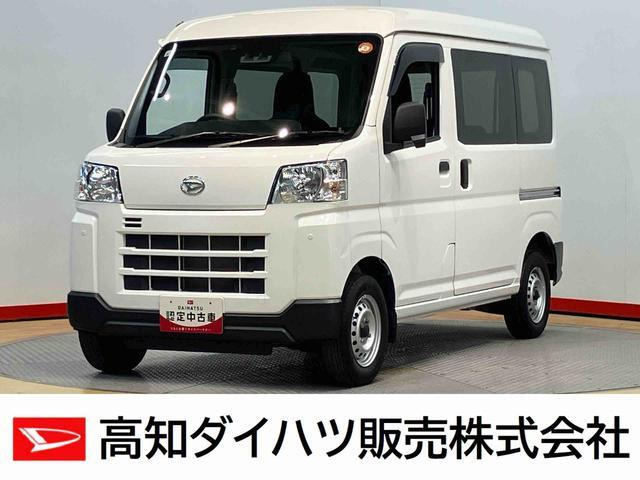 ハイゼットカーゴ  デラックス 4WD