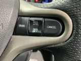 クルーズコントロールを装備しています。高速道路などで一定の速度で走ってくれるので運転が楽ですよ!速度を設定できますので、スピードの出しすぎにも注意できます。