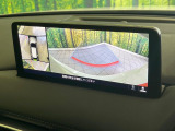 【360&deg;ビューモニター】専用のカメラにより、上から見下ろしたような視点で360度クルマの周囲を確認することができます☆死角部分も確認しやすく、狭い場所での切り返しや駐車もスムーズに行えます。