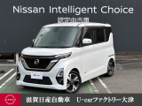 室内広々で話も弾む日産の軽自動車ルークス、ターボ付きで走りもパワフルです