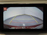 バックモニター付きで駐車も安心です。