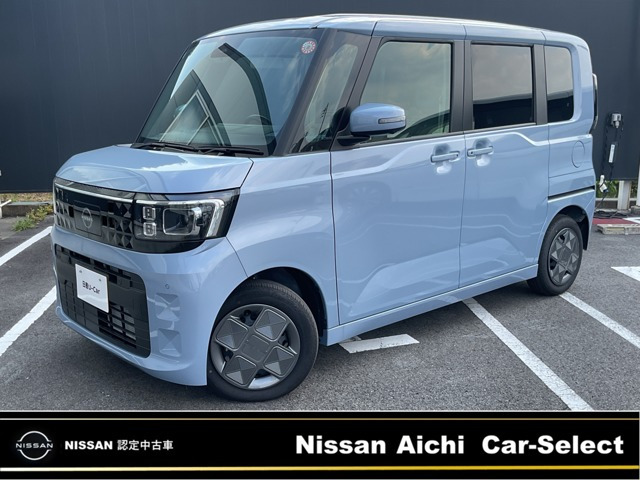 デイズルークス X 