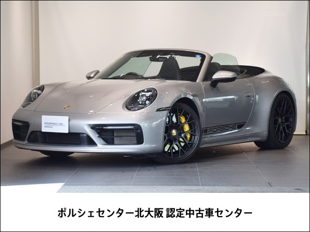 911カブリオレ カレラS PDK 
