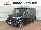 全国納車可 第三者機関証明書付 H SENSING 新車保証 試乗車 ワンオ-ナ- ナビLXU-242NBi TV Rカメラ CD録音 BTオ-ディオ装備のN-BOXカスタム ベースグレード入庫!