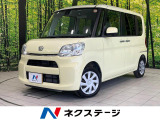 SDナビ 衝突被害軽減システム 禁煙車 ドラレコ 車線逸脱警報