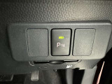 コーナーセンサーを車の前後に装備。障害物までの距離に応じて警告音を変えてお知らせ。縦列駐車時や駐車場・車庫などでの取り回しをサポートします。詳細は販売店スタッフまでおたずねください。