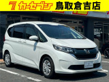 当店の商品をご覧いただきありがとうございます。当店は2021年9月に新規オープンしました♪売り買いがおトクな「カーセブン倉吉店」をどうぞよろしくお願いいたします!