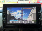 当店の販売車両は第三者機関(AIS)に依頼し、傷の箇所や修復歴などの300以上の検査箇所の品質チェックを実施しておりますのでご安心下さい。