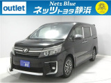 【年式:2016年・走行距離:107000 km】ネッツトヨタ静浜の車をご覧頂き、誠にありがとうございます。安心・安全なお車を多数掲載中!ささいな疑問や、もっと見たい箇所はお気軽に店舗まで★