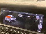 ◆全国納車可能です。納車方法及び費用につきましては、お気軽にコーディネーターまでご相談ください。遠方のご納車の際も我々がしっかりサポートさせて頂きます。お気軽にスタッフまでご相談下さい。