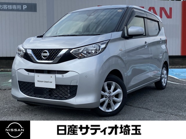 デイズ X 