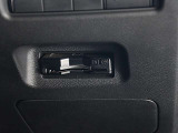 ビルトイン型ETCユニット装備で高速道路等利用時 便利です。
